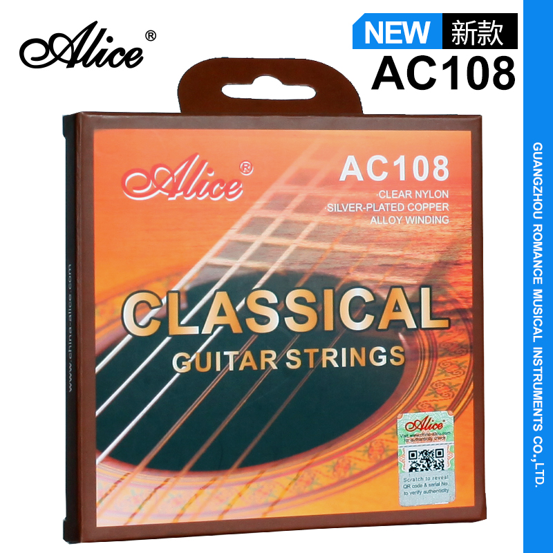 Alice Alice AC108 Silver plated copper alloy coating winding classical guitar nylon string core strings set