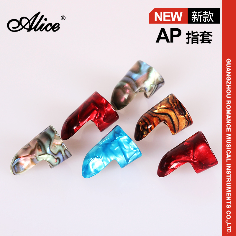 Alice Alice Celluloid Electric Guitar Finger Pap Finger Pap Finger Spring