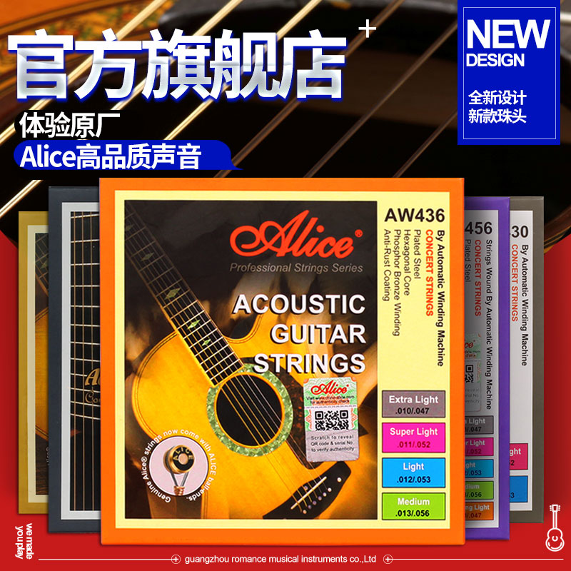 Alice Alice AW436 432 Folk Acoustic Guitar Strings Phosphorus Copper Set Strings Set 6 Guitar Strings