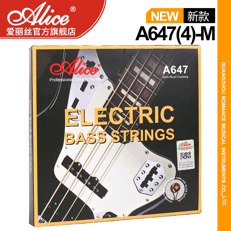 Alice Alice A647 electric bass strings Brass color coated 45-105 four-string Bass bass strings