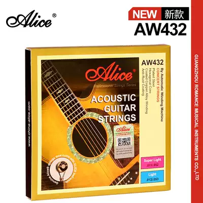 Alice Alice AW432 brass folk wood guitar string SL L beginner string accessories set of 6