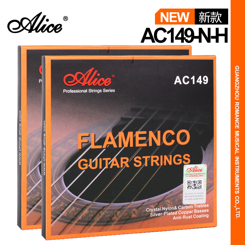 Alice Alice Classical Guitar Strings Set Strings AC149 Guitar Strings Flamenco Strings Set of 6 Strings