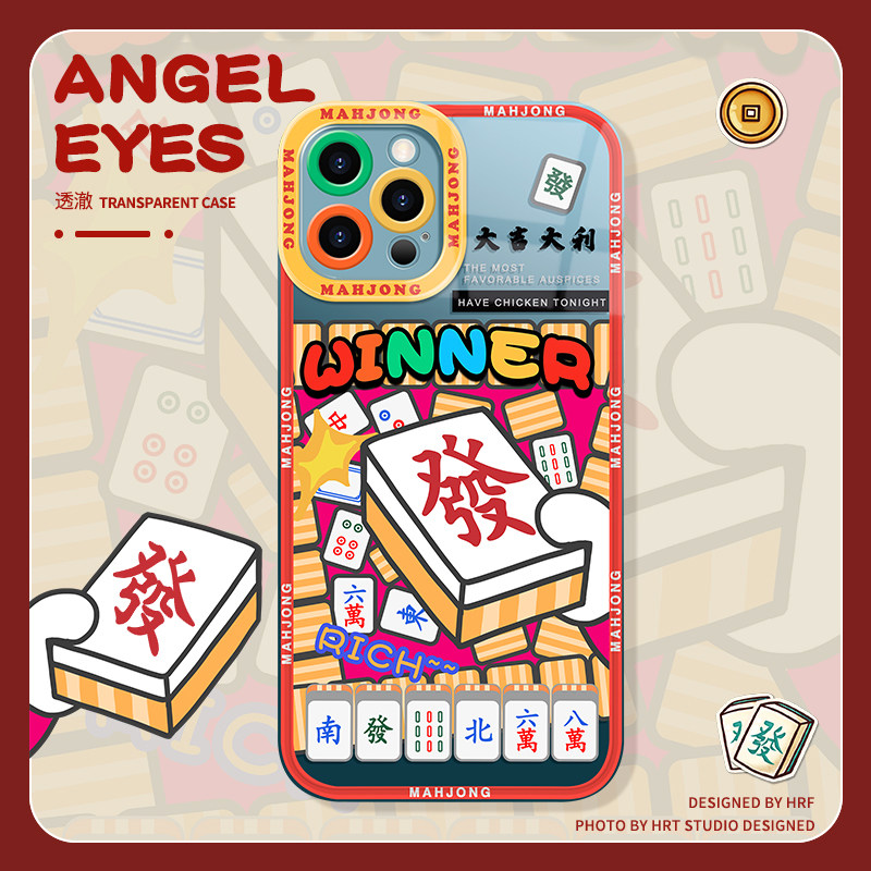 Fortune-making Mahjong mobile phone protective shell applies Apple 13 new iphone12 creative 11pro red xsmax full package mini lens xr transparent 7 8plus soft shell