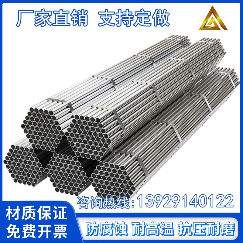 Hot-dip galvanizing 4 points 6 sub steel pipe fire hose pipe dn40 dn150 dn100sc dn100sc pipe hollow round pipe