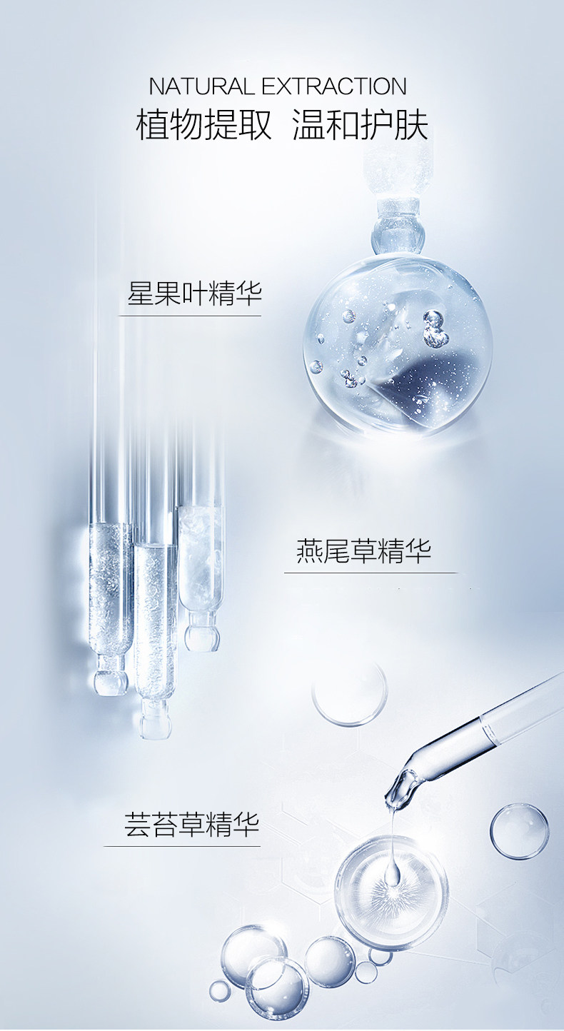 【日本直邮】新款POLA宝丽 CXSN新版全脸美白精华 25ml