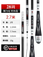 Серебряное 28 ТЕДЕНИЯ 2,7 М Двойной+Церемония