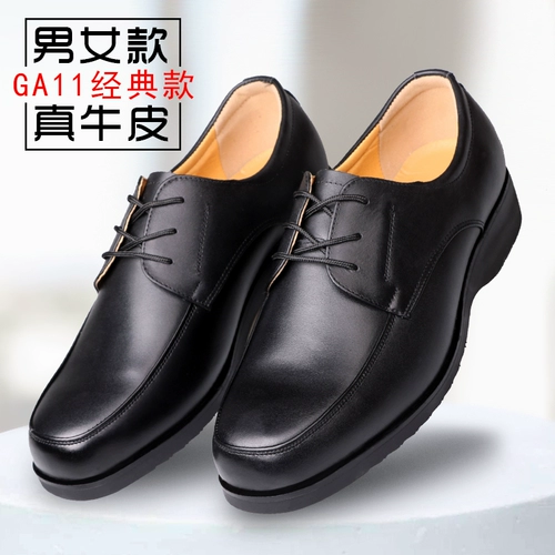 Классический костюм для кожаной обуви, туфли, рабочая спортивная обувь, осенняя, из натуральной кожи