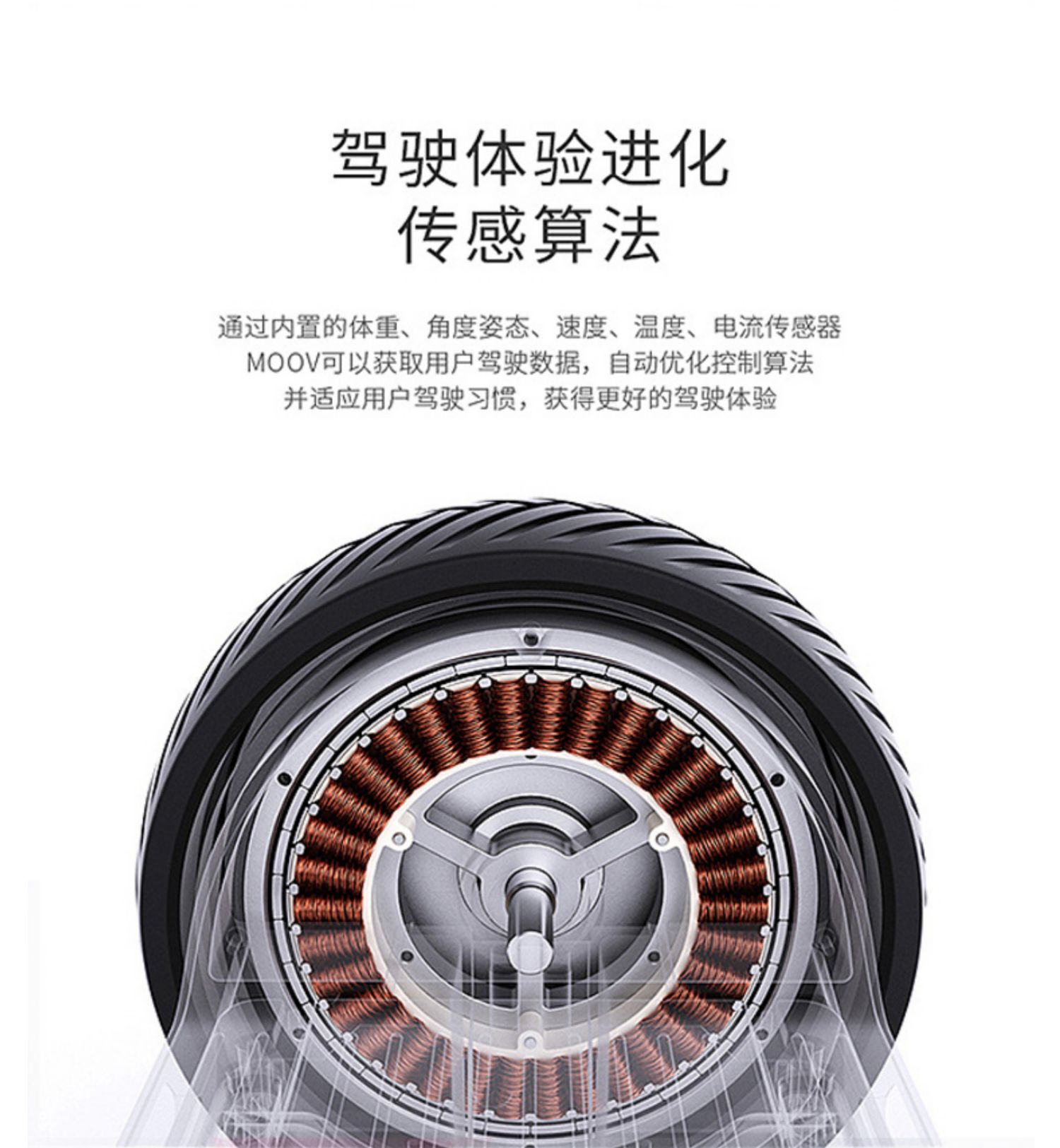 Biết cách cân bằng điện xe 8-12 trẻ em tự cân bằng hai bánh xe tay ga thông minh hai bánh dành cho người lớn - Xe đạp điện xe điện dibao