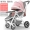Xe đẩy em bé Momit có thể ngồi ngả nhẹ gấp bốn bánh xe đẩy trẻ em xe đẩy em bé - Xe đẩy / Đi bộ