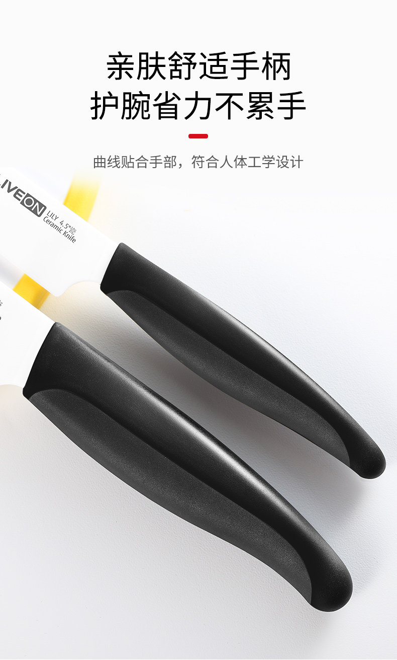 Черная керамическая двухлепа SET_09.jpg