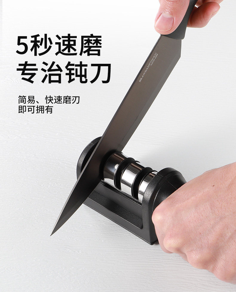 5秒锋利如新：力王 家用三槽多功能磨刀器 14.9元起包邮 值值值-买手聚集的地方