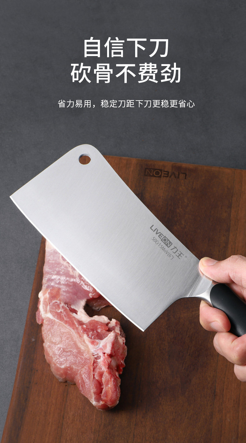 Непревзойденные 7 -ные детали ножа_06.jpg