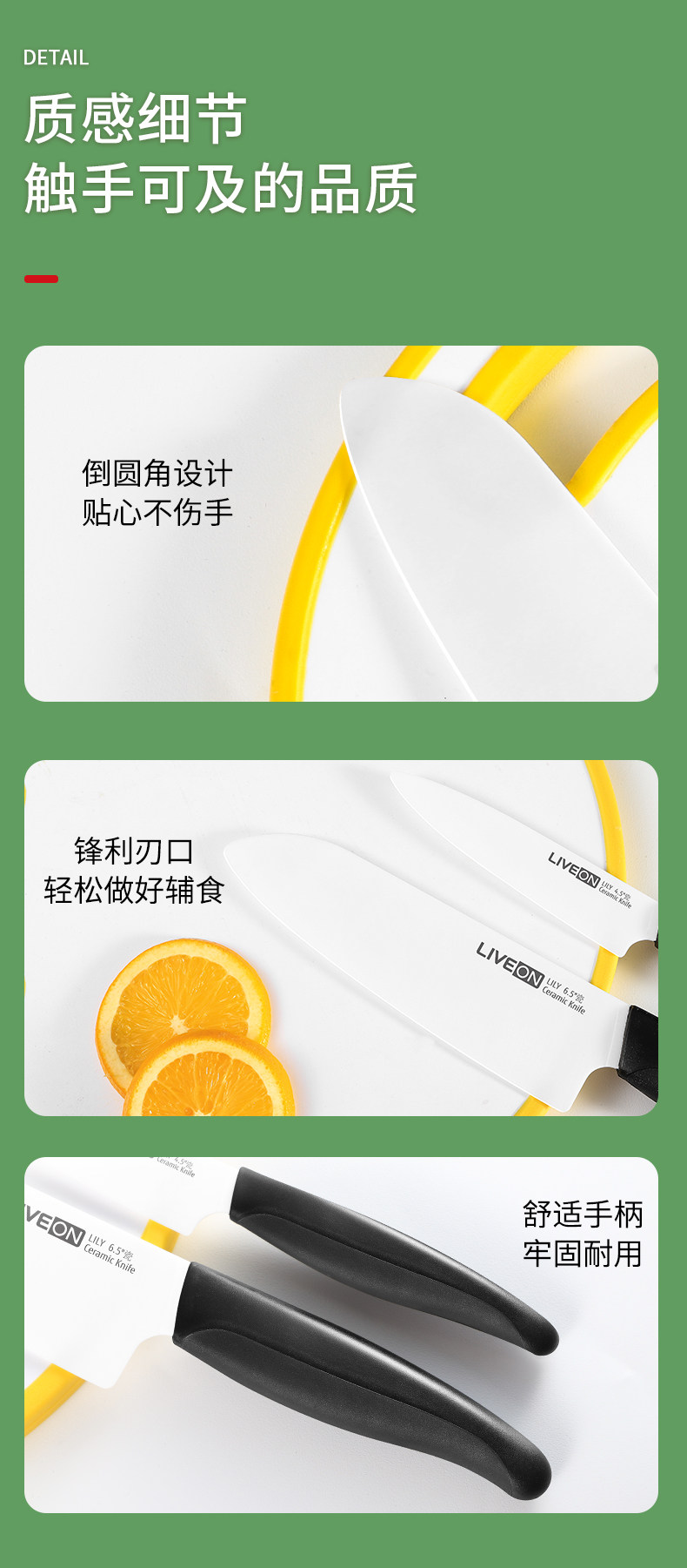 Черная керамическая двухлепа Set_13.jpg