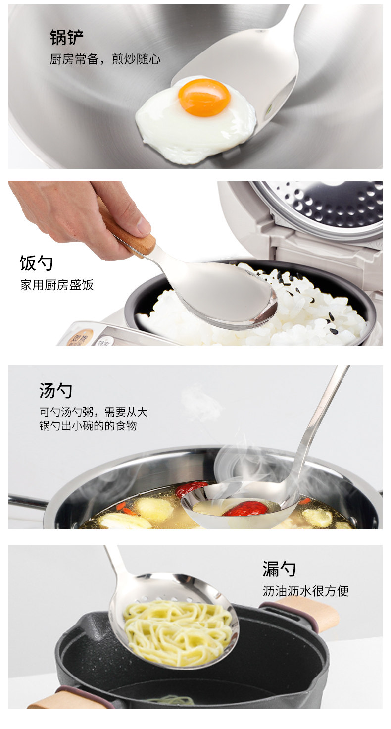 Kitchenware set_06.jpg