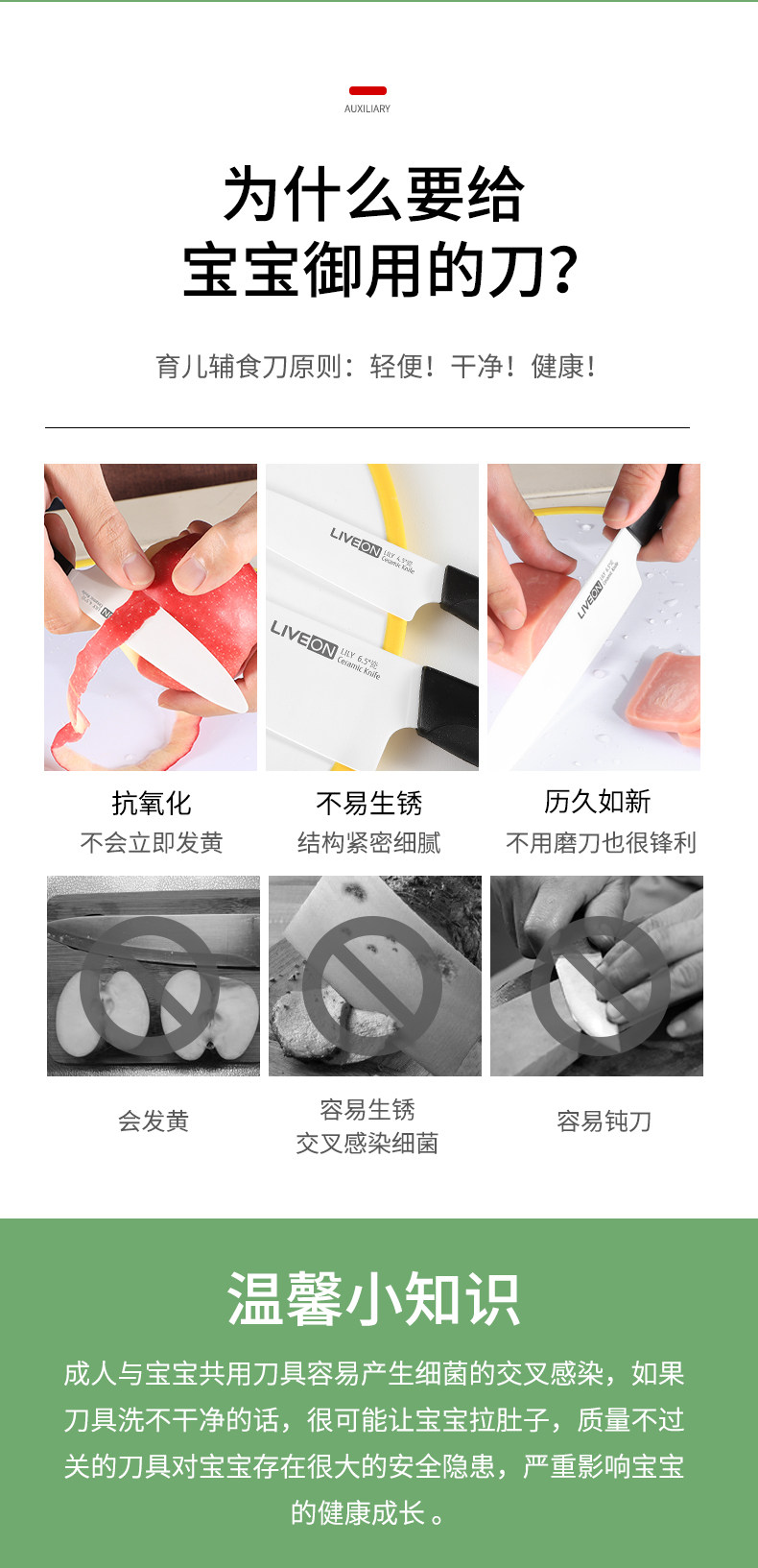 Черная керамическая двухлепа SET_02.jpg