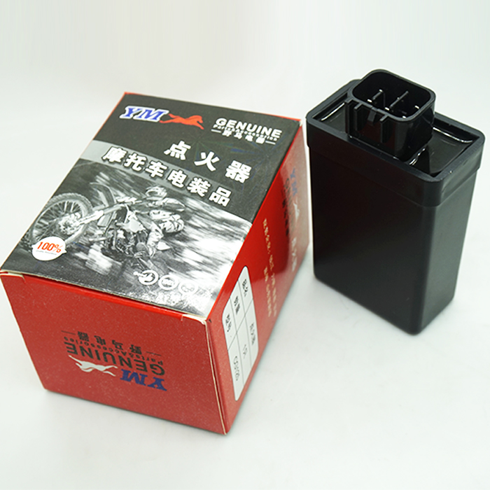 Yamaha YAMAHA YBR125 Sky Sword Exchange Ignitor JYM125 Sky Sword ignitor YBR OI old money-Taobao