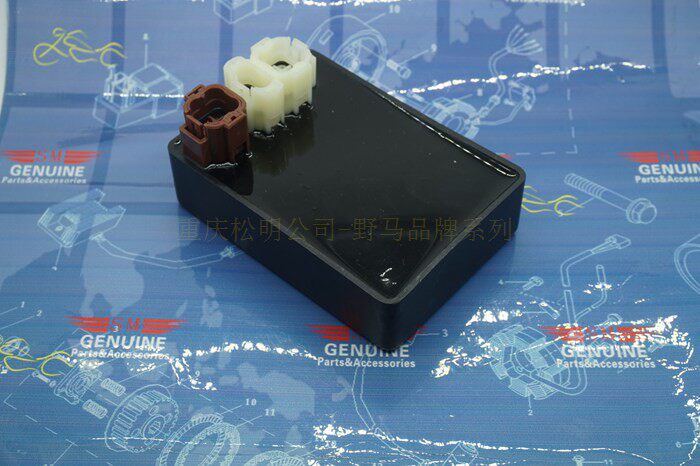 HYOSUNG GT250 ignition GT 250 CDI 32900HM815 2004-2008 GV250 TLM