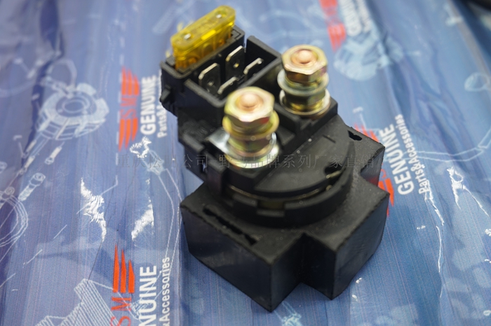 Yamaha Tianjian 125 Magnetic YBR125 Starter Relay JYM125-2 3 Starter Relay YB125