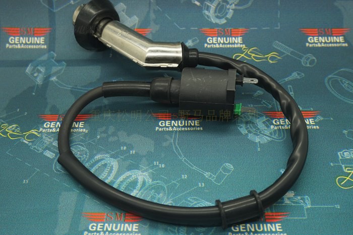 GY6 GY6 cap future125AME150 GY6 metal spark cap scooter high-pressure bag spring wind CF250ATV-Taobao