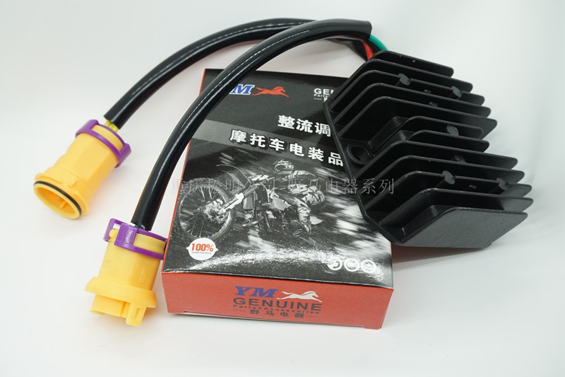 Loncin Construction JS250ATV rectifier ATV regulator ATV250-3 lion run four-wheel Bashan BS250