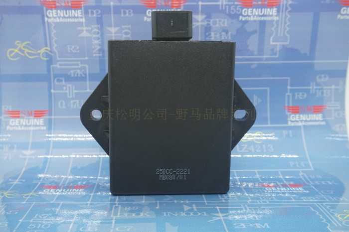 Money River QJ250 ATV beach car igniters 250CC-2221 six-pin CDI 250 CC electronic ignitor-Taobao