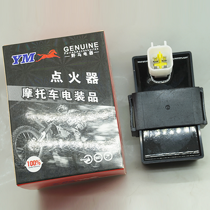 HJ125T-2GHJ125THJ110T Ling Ken LK125T-2G Electronic igniter Howe into locomotive ignitor