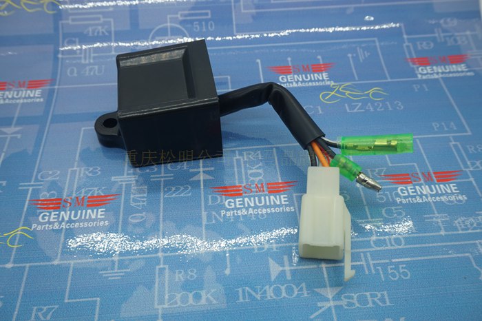 Yamaha YAMAHA Y100 BELL IGNITOR Yamaha igniters Ignitor Wild Horse Ignitor-Taobao
