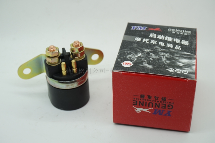 Haojue Motorcycle Suzuki Ruishuang EN125 Diamond Leopard HJ125K-GS GN125 Start Relay Yueku Yuexing