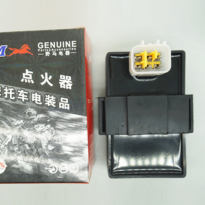 Yujie Electric Vehicle Firearm Yujie Ignition Firearm Yujie Old-Age Trailer Three Wheel Four