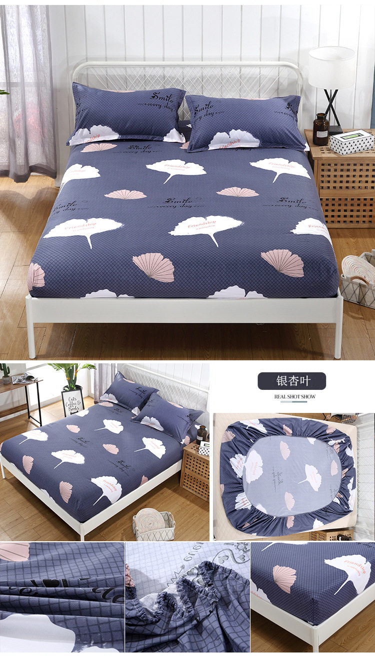 Гинкго Билоба