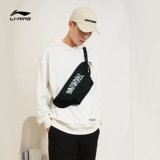 Li Ning, поясная сумка, сумка через плечо, черная сумка на одно плечо, трендовая спортивная сумка