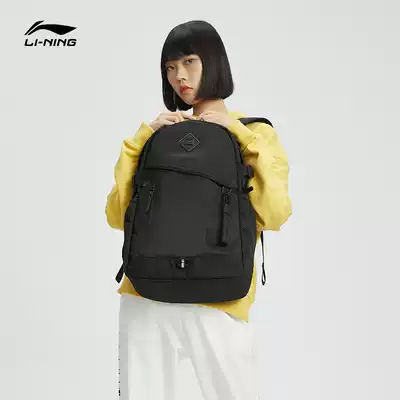 Li Ning backpack men's anti-Wu BADFIVE basketball series men's bag women's bag 2021 new sports bag