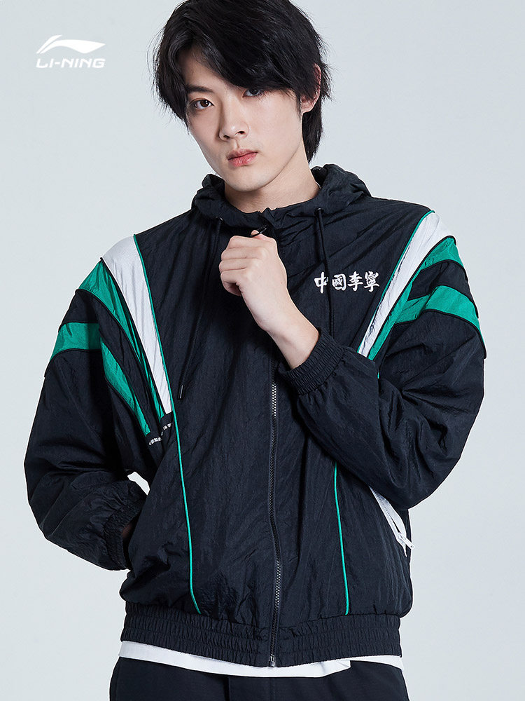 China Li Ning Paris Fashion Week Spring / Summer Series Trench coat Men's cardigan hooded windproof jacket Loose top