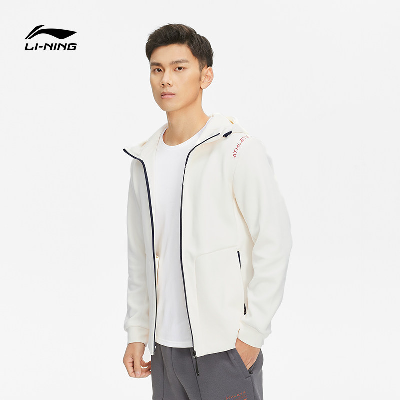 Li Ningwei Jersey Men's Fitness Series Cardiovert Long Sleeve Ketchic Cut Tandem Hat Spring Knit Sportswear