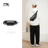 Li Ning, поясная сумка, сумка через плечо, черная сумка на одно плечо, трендовая спортивная сумка