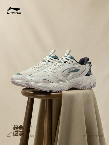 Li Ning, амортизирующая повседневная обувь, низкая спортивная обувь