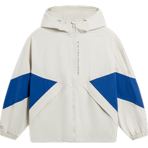 Li Ning windbreaker mens Wade series cardigan long-sleeved jacket water-repellent hooded windproof clothing loose sportswear