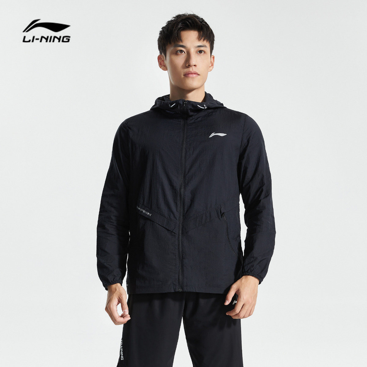 Li Ning coat men autumn winter flagship new running cardigan long sleeves hooded jacket anti-splash woven sportswear men