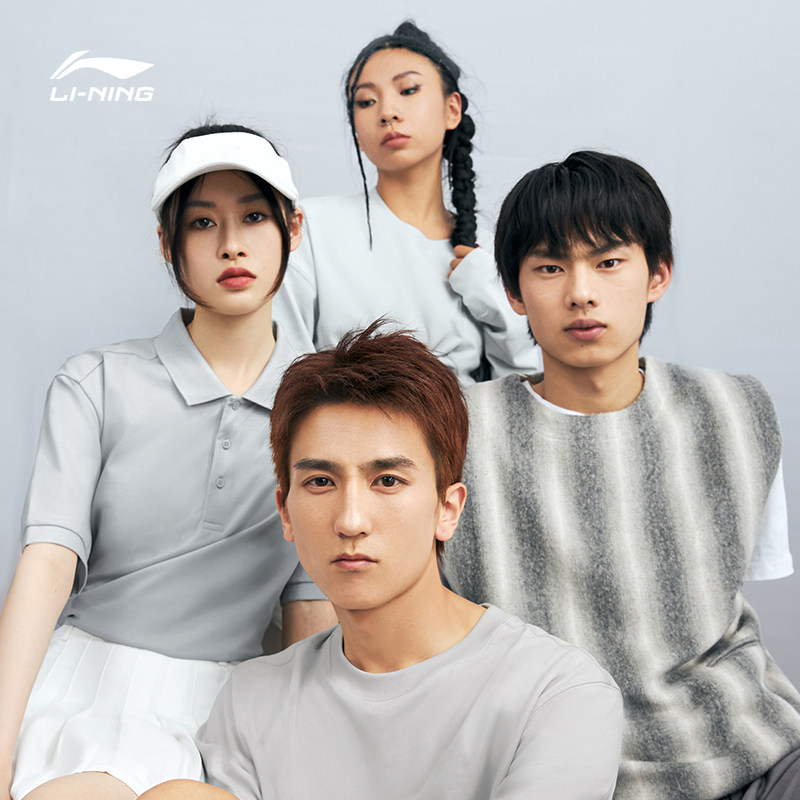 Li Ning China Color System Column Short sleeves POLO Shirt Men's 2022 New Summer Men's Wear Four-season Sportswear