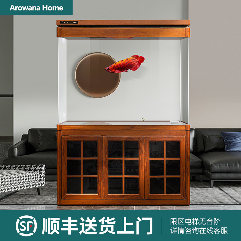 Large aluminum alloy New Chinese aquarium in the living room of Arowanahome professional red dragon tropical fish office