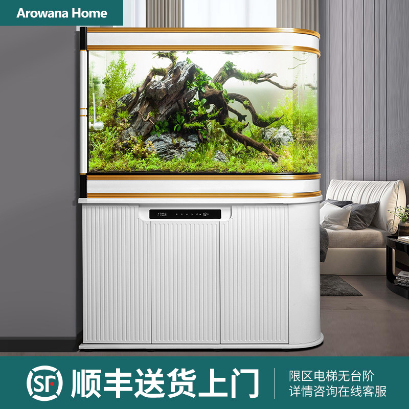 Bullet Aquarium U-shaped Glass Ecological Aquarium Household Medium and Large Screen Living Room Compartment Compartment No Water Change