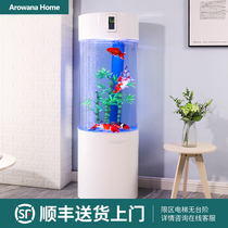Cylindrical bottom filter acrylic ecological fish tank aquarium living room goldfish tank household small and medium-sized under filter-free water