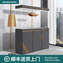 Arownanahome ultra-white glass under the filter cylinder without pipe fittings without water change living room light luxury fish tank aquarium