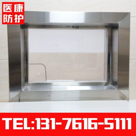 Yikang anti-radiation lead glass dental oral radiology DRCT room X-ray protection lead door plate barium sulfate