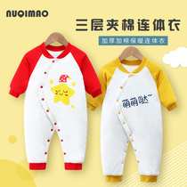  Newborn cotton coat Autumn and winter one-piece thickened warm cotton go out ins newborn baby padded romper climbing suit