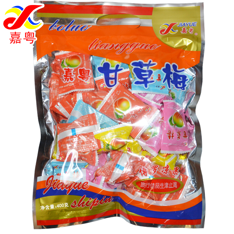 Gangyang Cantonese Gangyang Strawberry Snacks Meizhou Meizhou Fruit Dry Fruit Fruit Fruit Fruit