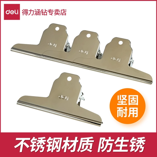 Старомодная мощная очень большая художественная доска для рисования из нержавеющей стали с бабочкой, увеличенная толщина, фиксаторы в комплекте