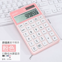 1576A Розовое золото