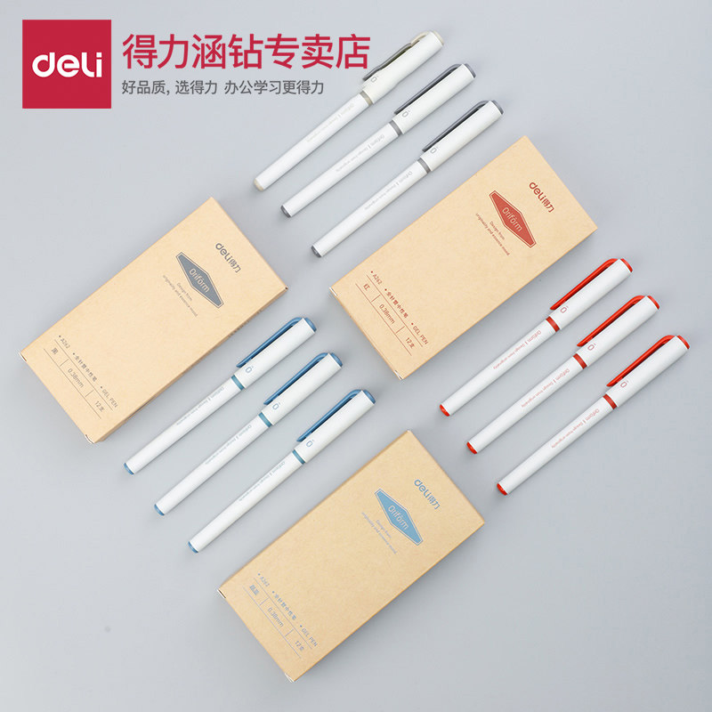 Able A262A260 neutrino pen signature pen ink pen minimalist water signature pen pure color transparent carbon 0 38MM0 5 full needle tube ultra good elementary school high school high school high school kid's warhead