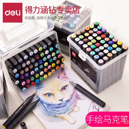 Маркер, дизайнерский комплект, мелки для школьников, кисть, акварель, 24 цветов, 36 цветов, 48 цветов, 60 цветов, ручная роспись, подходит для начинающих